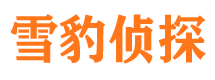 宁化外遇调查取证